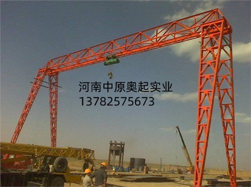 龍門吊起重機(jī)在使用期間的注意事項